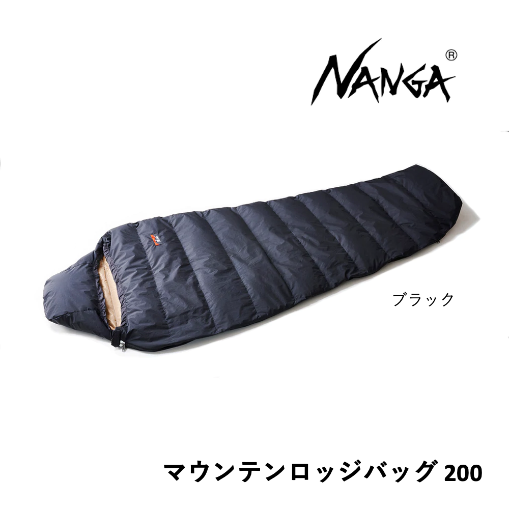 NANGA｜マウンテンロッジバッグ 200