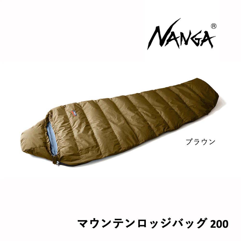 NANGA｜マウンテンロッジバッグ 200