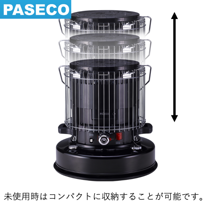 PASECO｜CAMP-25S 屋外専用 灯油トーブ